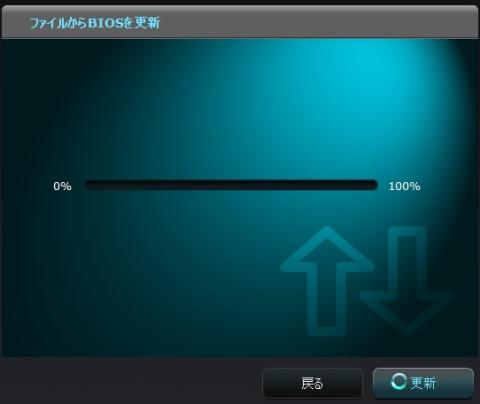 更新中。。。(この間は何回やっても本当にドキドキします)