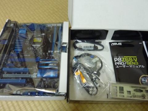 2個目のASUSP8Z68-V PRO/GEN3 パッケージ内容