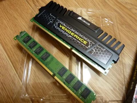 新旧比較です。