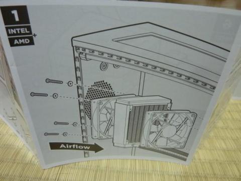 まずマニュアルを読むと・・・