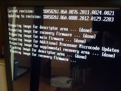 BIOSアップデート中