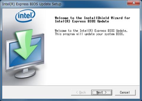 BIOSアップデートウィザード1