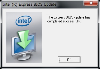 BIOSアップデートウィザード4