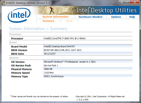 DH67CFB3 BIOS Update後