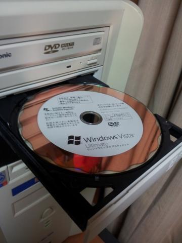 Windows Vista Ultimate