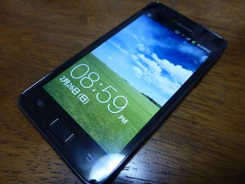 docomo NEXT series GALAXY S II SC-02C