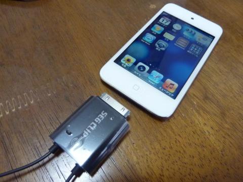 合体ロボみたいです。