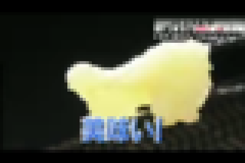 悩むことなくアプリケーションを起動したら見れました☆