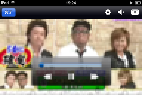 きちんと録画されています