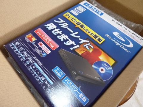 久しぶりのプレミアムレビューです☆