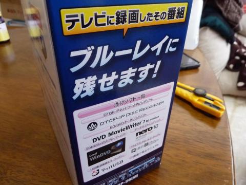 インパクトあるキャッチフレーズ