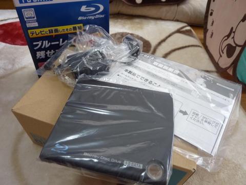 I-O DATA ネットワークダビング対応 ポータブルブルーレイドライブ BRP-U6DM パッケージ内容