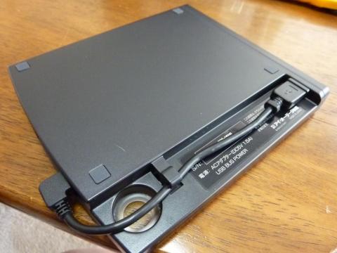 USBケーブル格納後