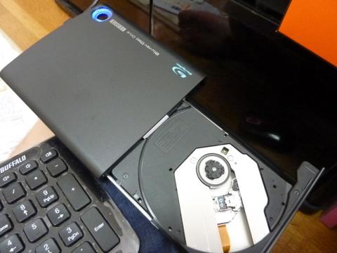 トレイを空けて