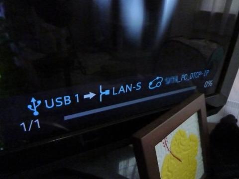 ダビングが開始されました!