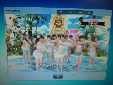 水着で歌って踊っているこれは良かった。