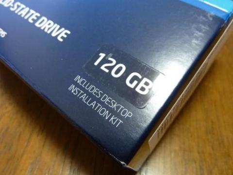 容量は120GBになります。