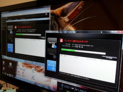 バッチリダビング中