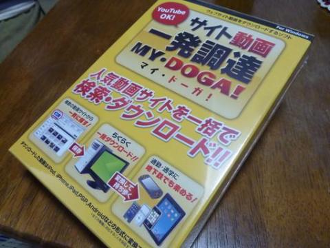 化粧箱はインパクトがありますよね