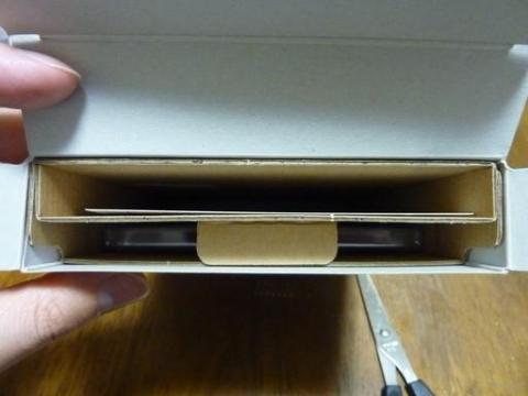 箱を開けると某ソフトと違ってしっかり入っています。