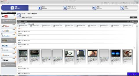 ニコニコ動画にHit!