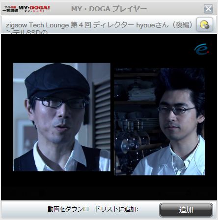 懐かしき動画を見る事が出来ました!