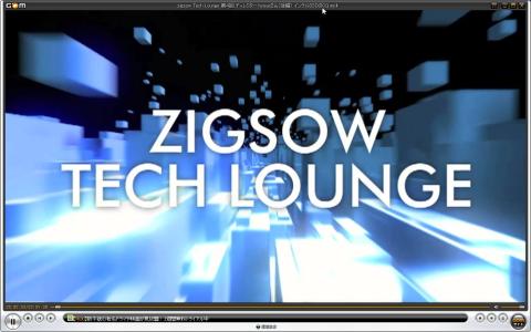 開くと・・・無事に再生する事が出来ました!