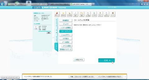 HDLP-Gと出ますが問題ないようです。