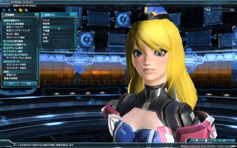 pso20120421_zig_004.jpg (C)SEGA