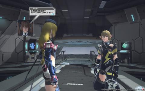 pso20120420_zig_000a.jpg (C)SEGA