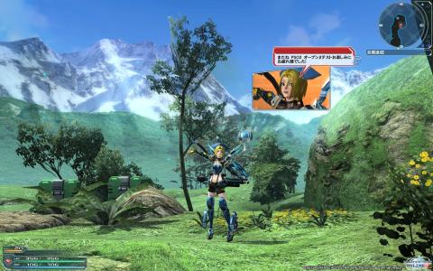 pso20120430_zig_001.jpg (C)SEGA