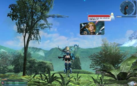pso20120430_zig_000.jpg (C)SEGA