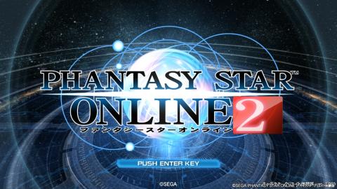 HD3000 簡易設定 3 (C)SEGA