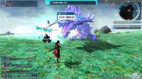 i7-3770K HD 4000 簡易設定 3 オプション調整あり (C)SEGA