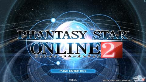 (C)SEGA キャラクタークリエイト体験版 ver.2.0