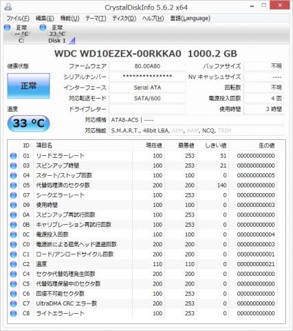 img.php?filename=mi_102818_1379248109_83