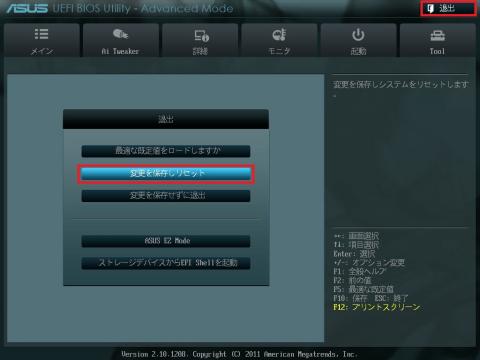 img.php?filename=mi_102818_1380701308_14