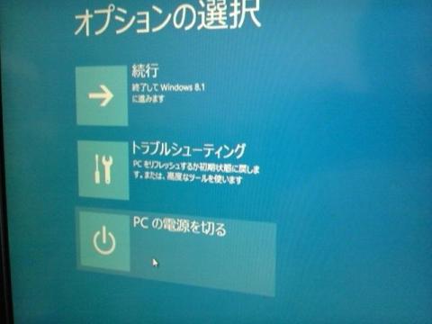 img.php?filename=mi_102818_1400396740_17