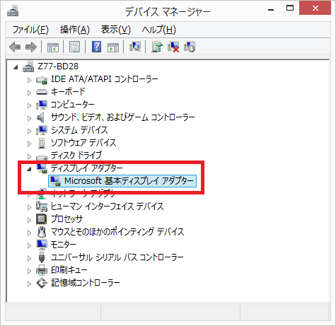 img.php?filename=mi_102818_1400396848_11