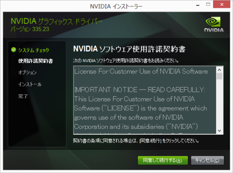 img.php?filename=mi_102818_1400397445_71