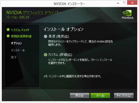 img.php?filename=mi_102818_1400397476_15