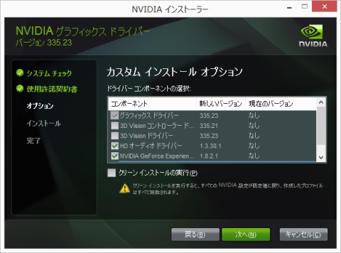 img.php?filename=mi_102818_1400397480_16