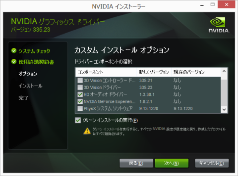 img.php?filename=mi_102818_1400397486_92