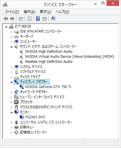 img.php?filename=mi_102818_1400397681_30
