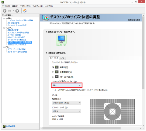 img.php?filename=mi_102818_1400397824_12