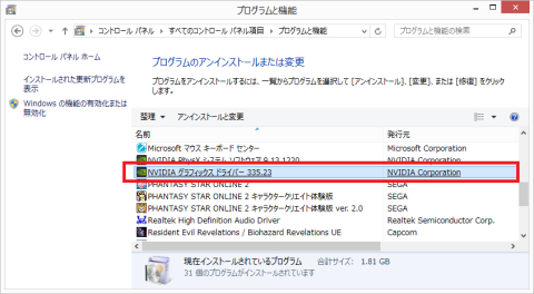 img.php?filename=mi_102818_1400397905_19
