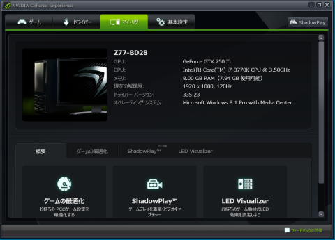 img.php?filename=mi_102818_1400411616_18