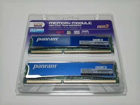 img.php?filename=mi_102818_1411867774_17