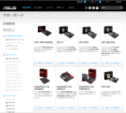 img.php?filename=mi_102818_1411869878_10