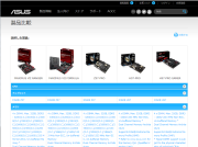 img.php?filename=mi_102818_1411870606_18